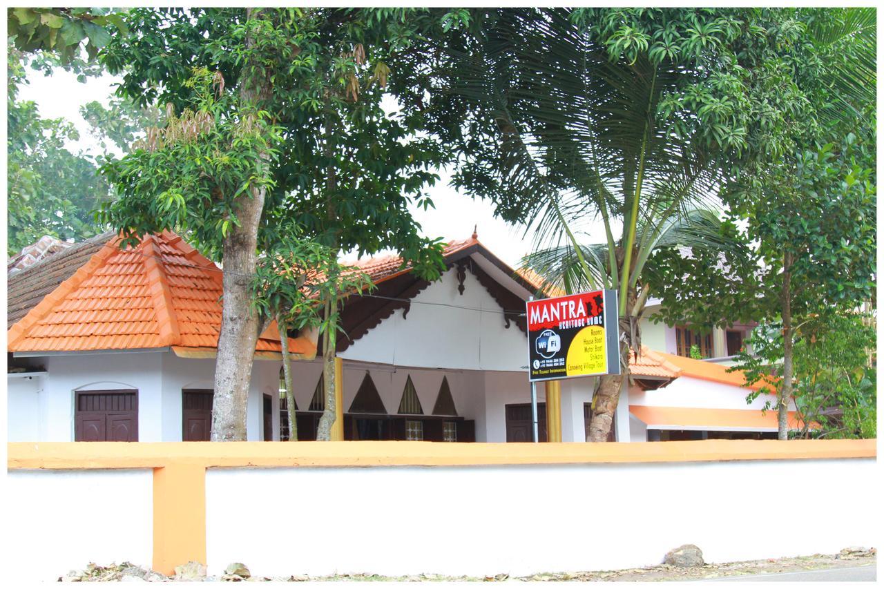 Mantra Heritage Home Alappuzha Bagian luar foto