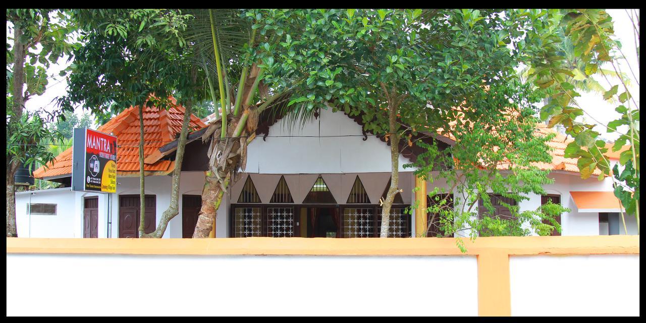 Mantra Heritage Home Alappuzha Bagian luar foto
