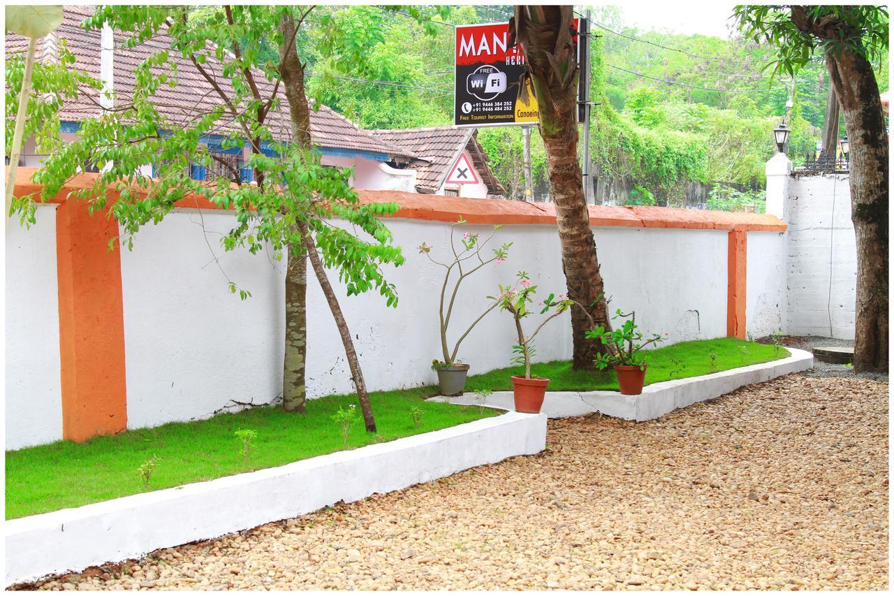 Mantra Heritage Home Alappuzha Bagian luar foto