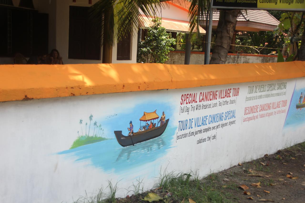 Mantra Heritage Home Alappuzha Bagian luar foto